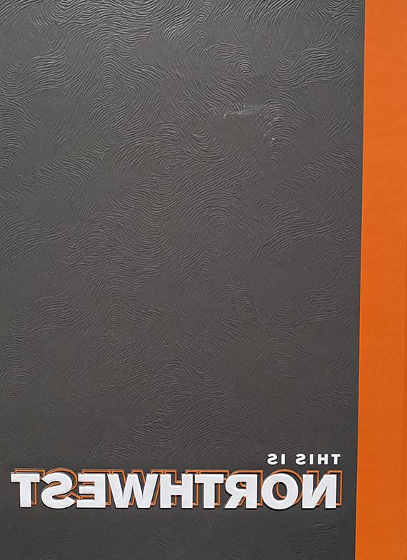 The cover of the 2023 Tower yearbook